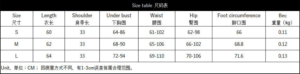 Freedombeauty | New Love Lace Pendant Shape Sexy Sex Fun bodysuit 26815