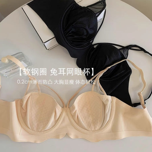 Freedombeauty | Sexy French Satin Traceless Underwear Thin Big Breasts Showing Small Rabbit Ears Cup Soft Steel Rim Breathable Upper Support Bra Women