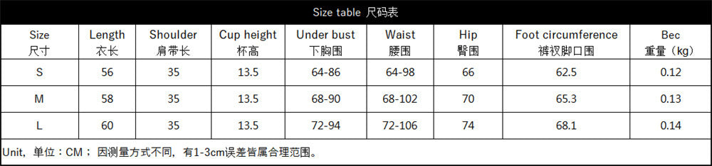 Freedombeauty | Abstinence nightclub babes bundled sexy bodysuit 26144