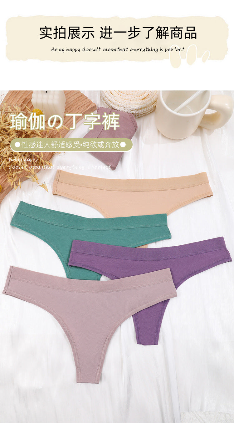 Freedombeauty | Solid Color plus Size Underwear Women's Cotton European and American T-Back Sexy Seamless Breathable Pure Desire Women's Briefs
