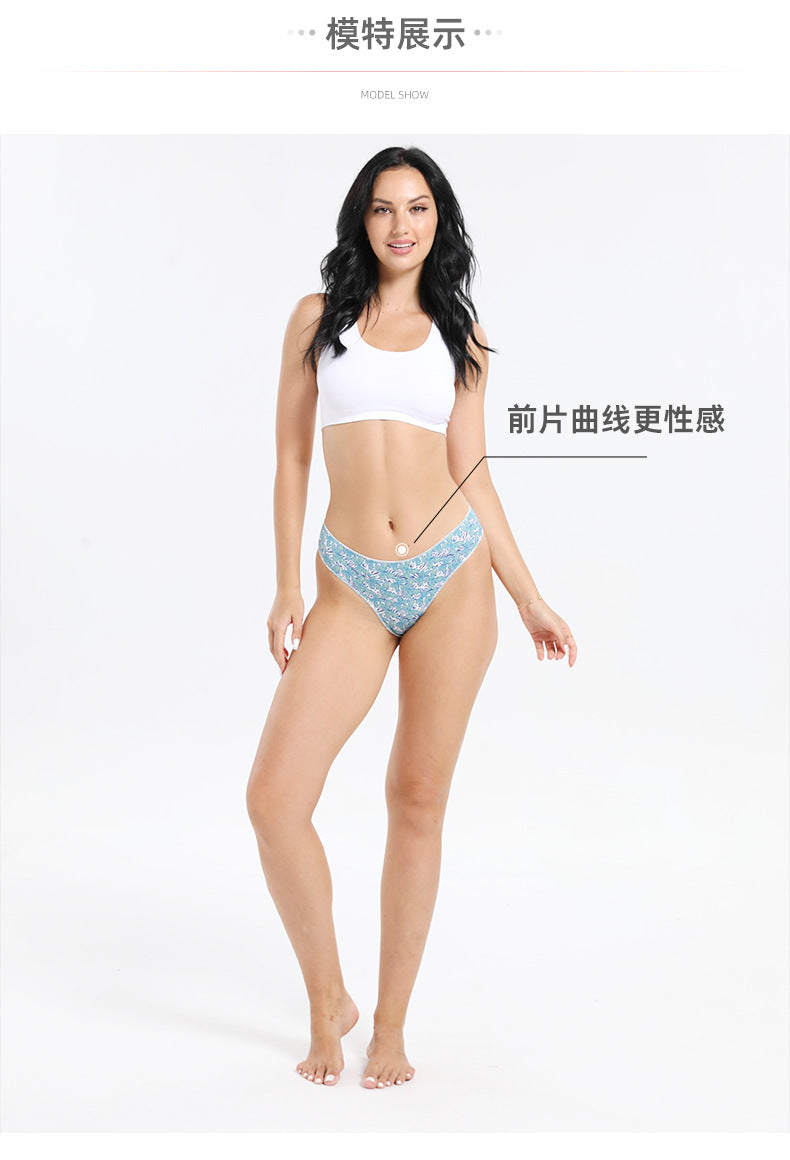 Freedombeauty | plus Size Cotton Underwear Girls Low Waist Hip Lifting Invisible Briefs Pattern T-Back Knitted Support