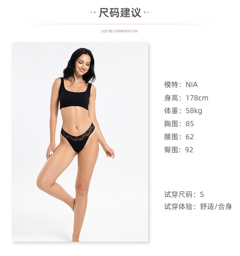 freedombeauty|V Low Waist Sexy Lace Invisible Panties Women's Triangle Panties Lace Trim Pure Desire Slimming Cloud T-backs