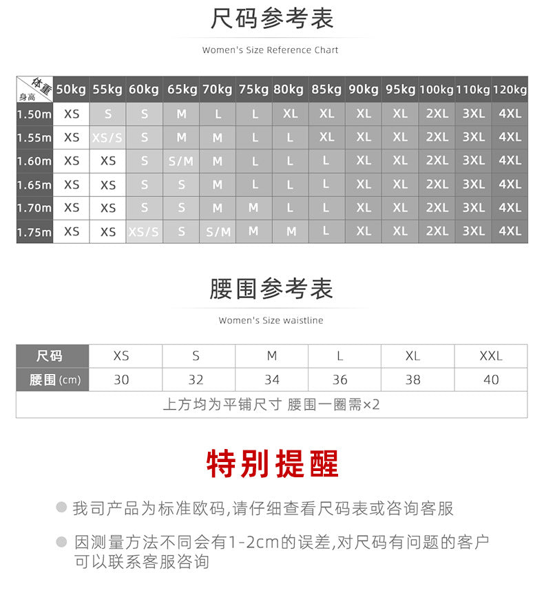 Freedombeauty | plus Size Cotton Underwear Girls Low Waist Hip Lifting Invisible Briefs Pattern T-Back Knitted Support