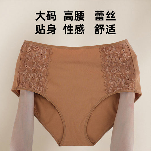 Freedombeauty | plus Size Women's High Waist Underwear Women's 130.00Kg Pure Cotton Briefs Cotton Crotch Ladies' Hip Lifting Belly Contracting Shorts