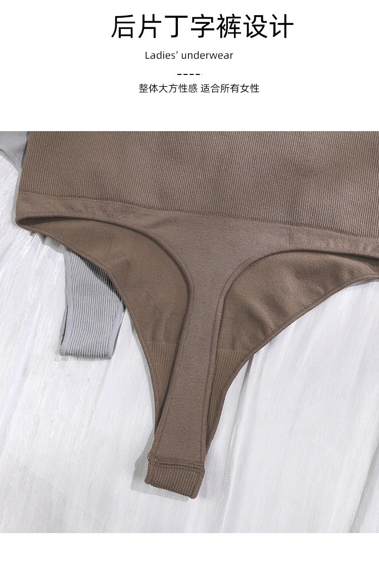 Freedombeauty | Ultra High Waist T-Back Seamless Body Shaping Abdominal Pants Sexy European and American One Piece New Panties Women