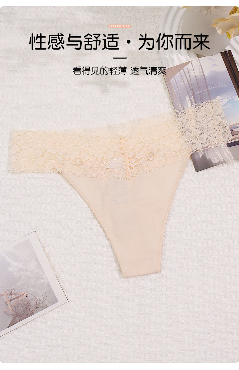 Freedombeauty | New Panties Cotton Women Lace Sexy Low Waist Seamless Breathable Invisible Underpants Simple Female T-Back