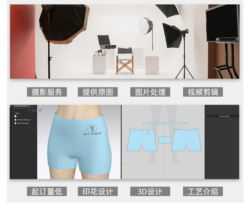 Freedombeauty | Custom 109 Combed Cotton T-Back Women's Solid Color Simple Sexy Panties Small Custom Source
