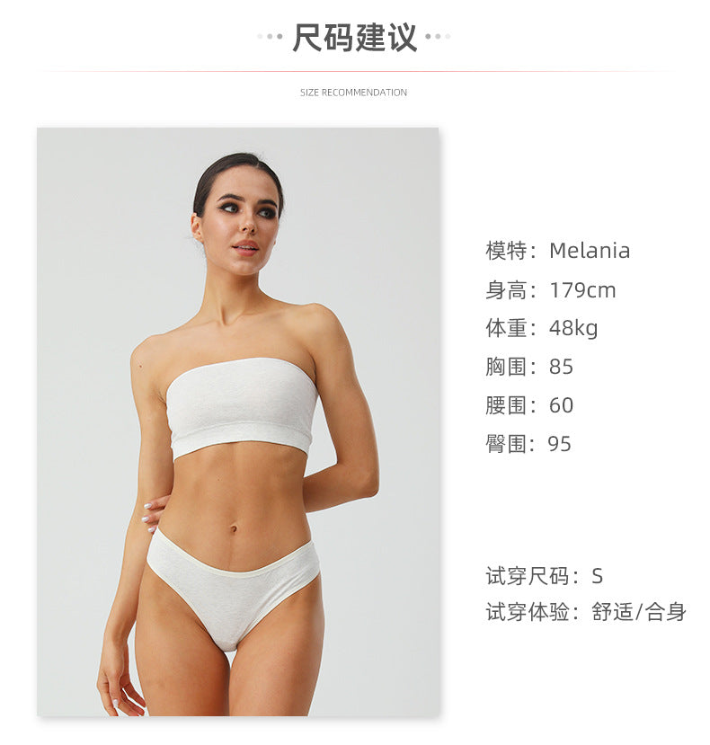 Freedombeauty | New Sexy T-Back Sexy Low Waist Breathable Women's Underwear Briefs Knitted