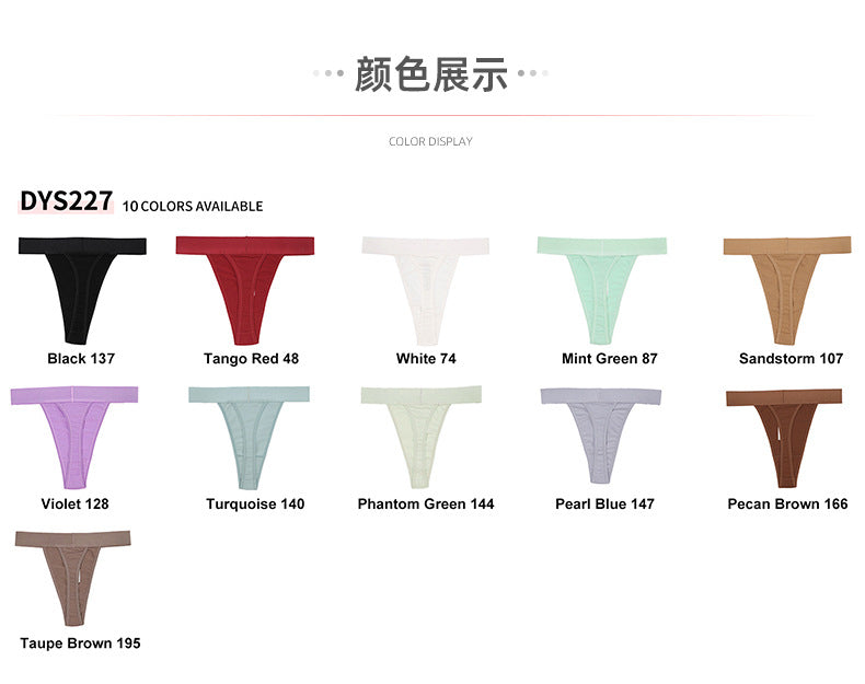 Freedombeauty | Underwear Pure Cotton Women's High Waist Non-Side Seam Women's Pure Cotton European and American Invisible G-string Sexy