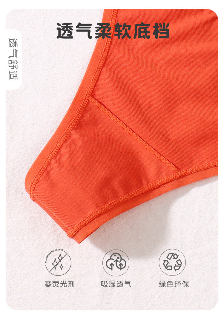 Freedombeauty | Customized 123 Sexy Cotton Underwear 40S Combed Cotton T-Back Breathable Comfortable Low Waist Underwear for Women