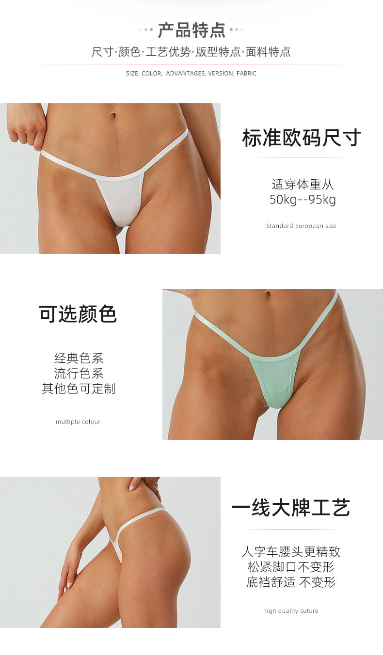 Freedombeauty | Pure Cotton T-Back Temptation Invisible Underpants Girls Mini Thin Strap T-Shaped Briefs in Stock