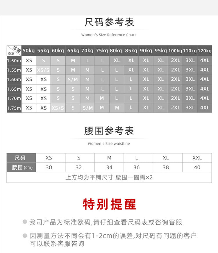 Freedombeauty | New Sewing Women's Underwear Seamless Nude Feel Ice Silk Breathable Briefs Low Waist Sexy T-Back in Stock