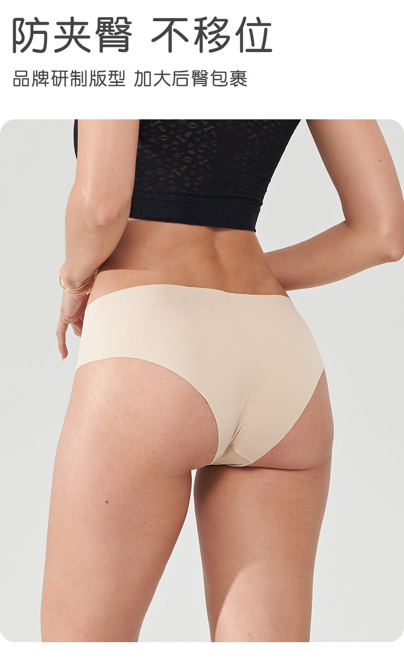 Freedombeauty | Breathable Traceless Invisible Women's Yoga Fitness T-Back Briefs European and American Sexy Ice Silk French Underwear Women
