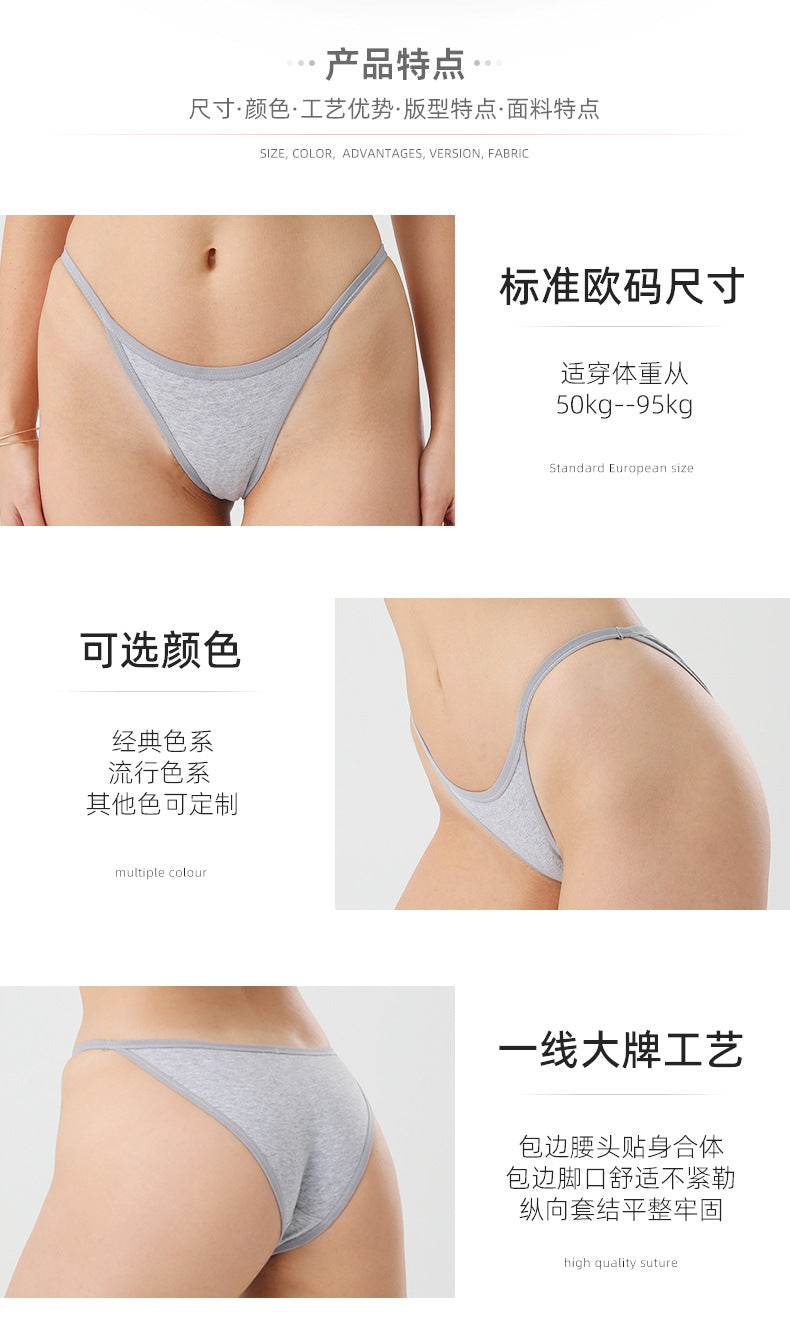 Freedombeauty | European and American plus Size Underwear Pure Cotton Ladies Low Waist Sexy Thong in Stock Hot Sale