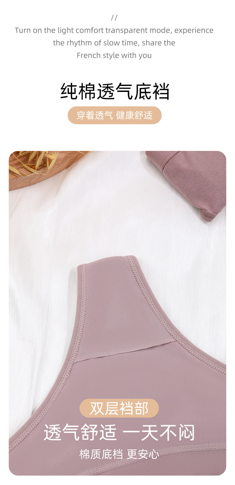Freedombeauty | Solid Color plus Size Underwear Women's Cotton European and American T-Back Sexy Seamless Breathable Pure Desire Women's Briefs