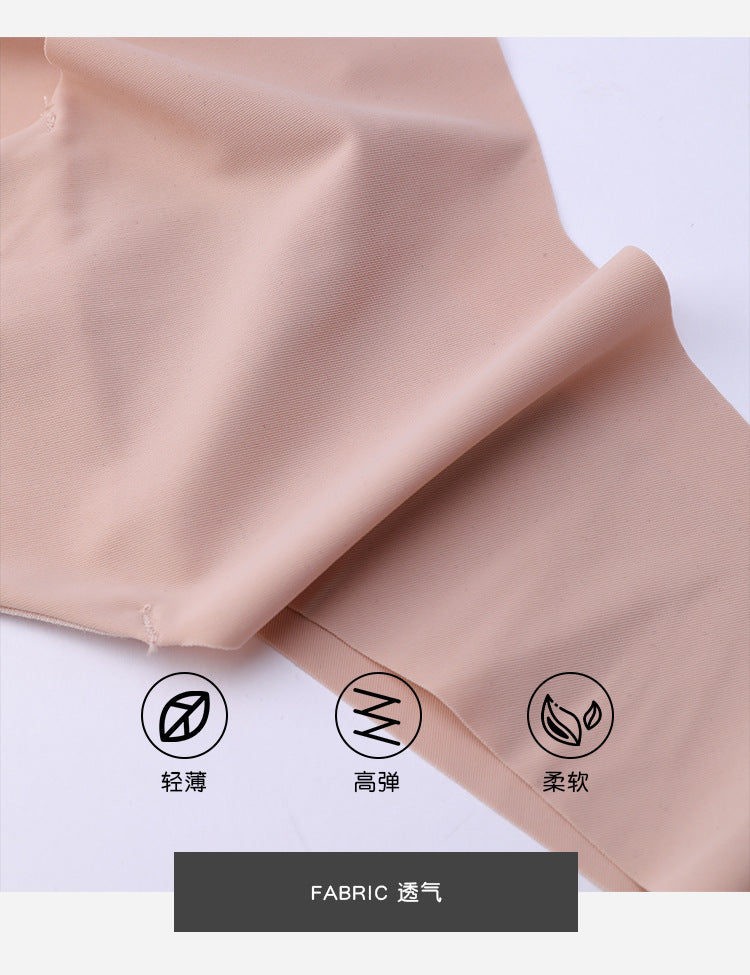 Freedombeauty | New Sewing Women's Underwear Seamless Nude Feel Ice Silk Breathable Briefs Low Waist Sexy T-Back in Stock