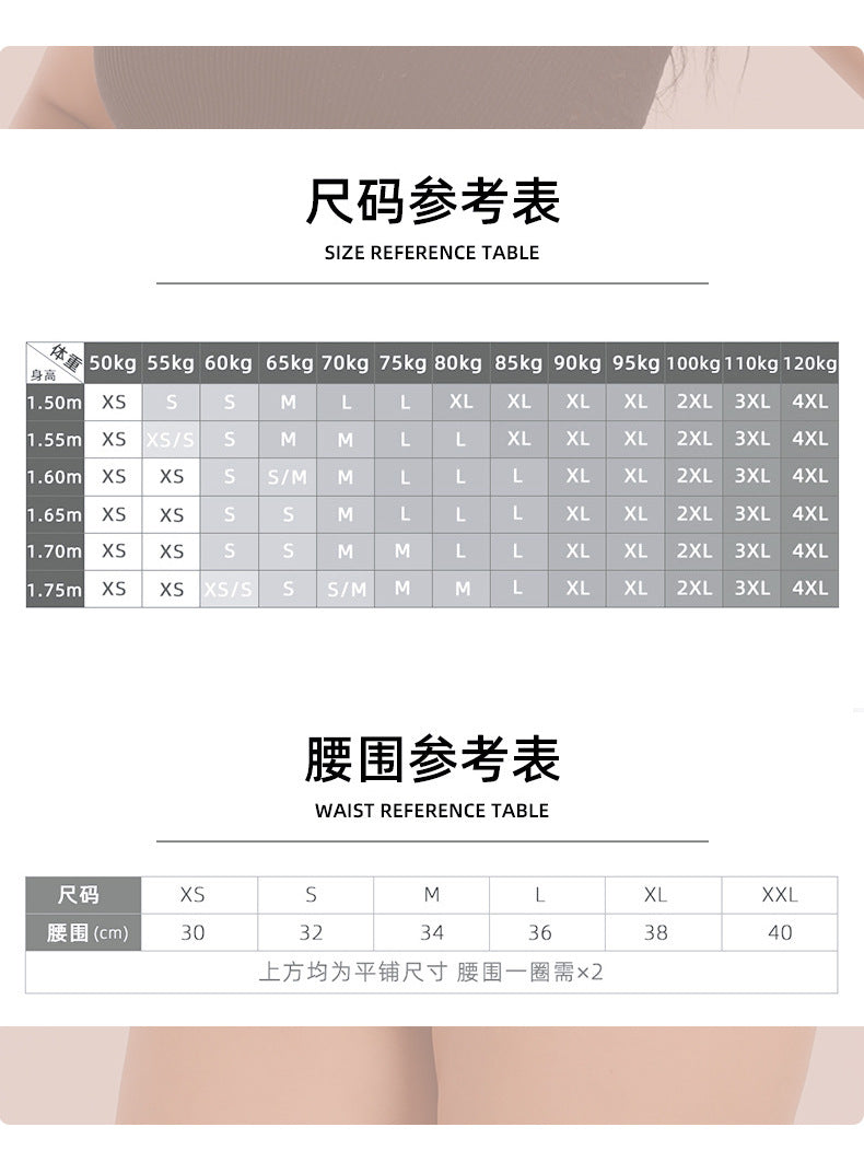 Freedombeauty | New Panties Cotton Women Lace Sexy Low Waist Seamless Breathable Invisible Underpants Simple Female T-Back