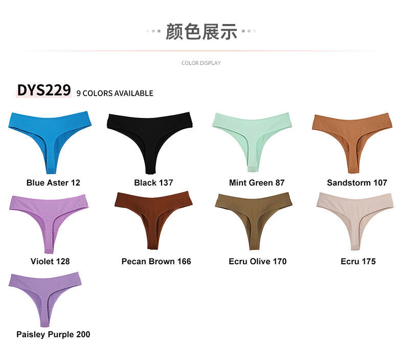 Freedombeauty | Women's plus Size Underwear Pure Cotton Sexy T-Back Low Waist T-Shaped Panties New Solid Color Briefs