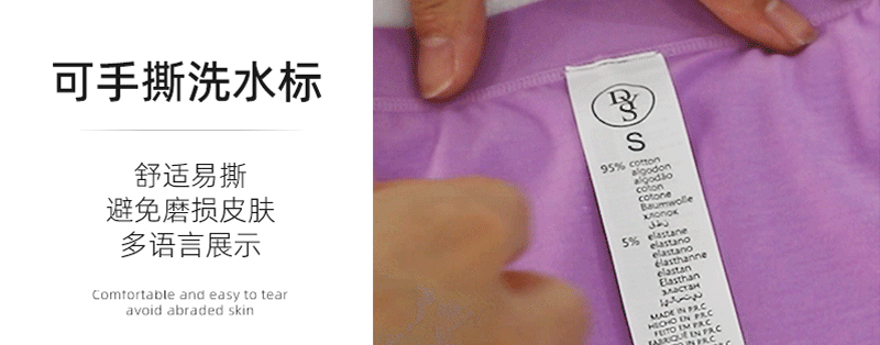 Freedombeauty | Custom 109 Combed Cotton T-Back Women's Solid Color Simple Sexy Panties Small Custom Source
