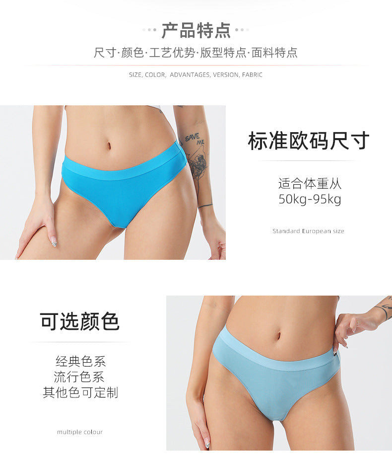 Freedombeauty | plus Size Underwear Pure Cotton Ladies Low Waist Invisible G-string Breathable High Elastic Sports Briefs in Stock Support