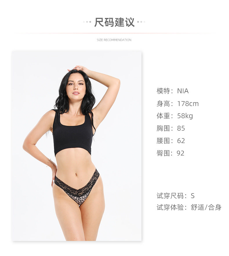 Freedombeauty | plus Size Cotton Underwear Sexy Lace T-Back Invisible Low Waist Hip Lifting Briefs Pattern Support Knitting