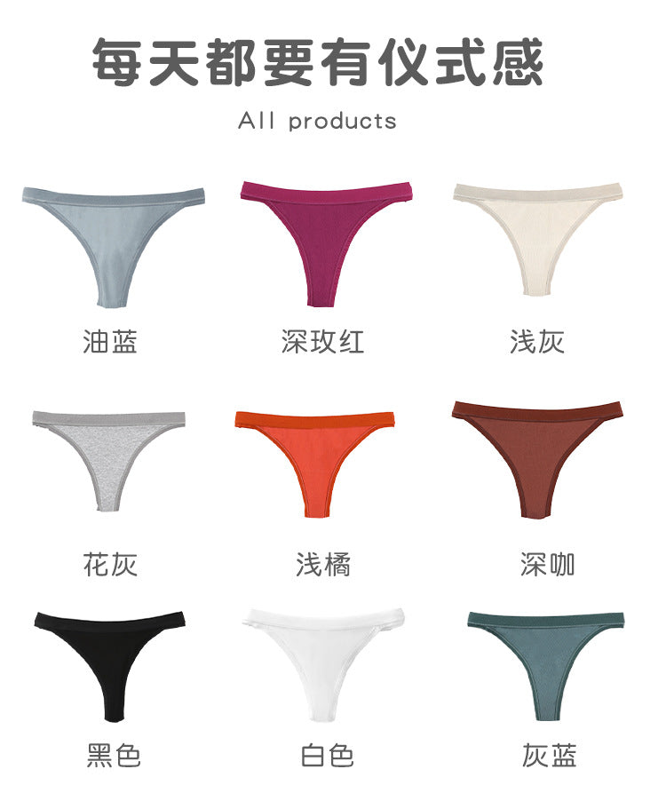 Freedombeauty | Customized 123 Sexy Cotton Underwear 40S Combed Cotton T-Back Breathable Comfortable Low Waist Underwear for Women