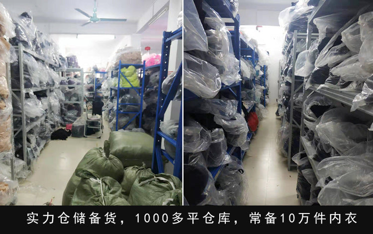 Freedombeauty | Widened Shoulder Strap Thin Cup Sponge Solid Color Summer T-shirt Bra All-Match Underwear Bra European and American 34-40bcd