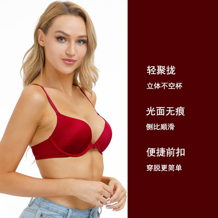 Freedombeauty | 2020 Underwear Artificial Silk Light Retro Style Seamless Light Gathered Front Closure Bra European and American