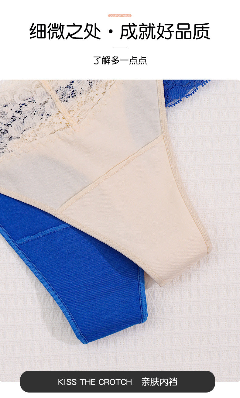 Freedombeauty | New Panties Cotton Women Lace Sexy Low Waist Seamless Breathable Invisible Underpants Simple Female T-Back