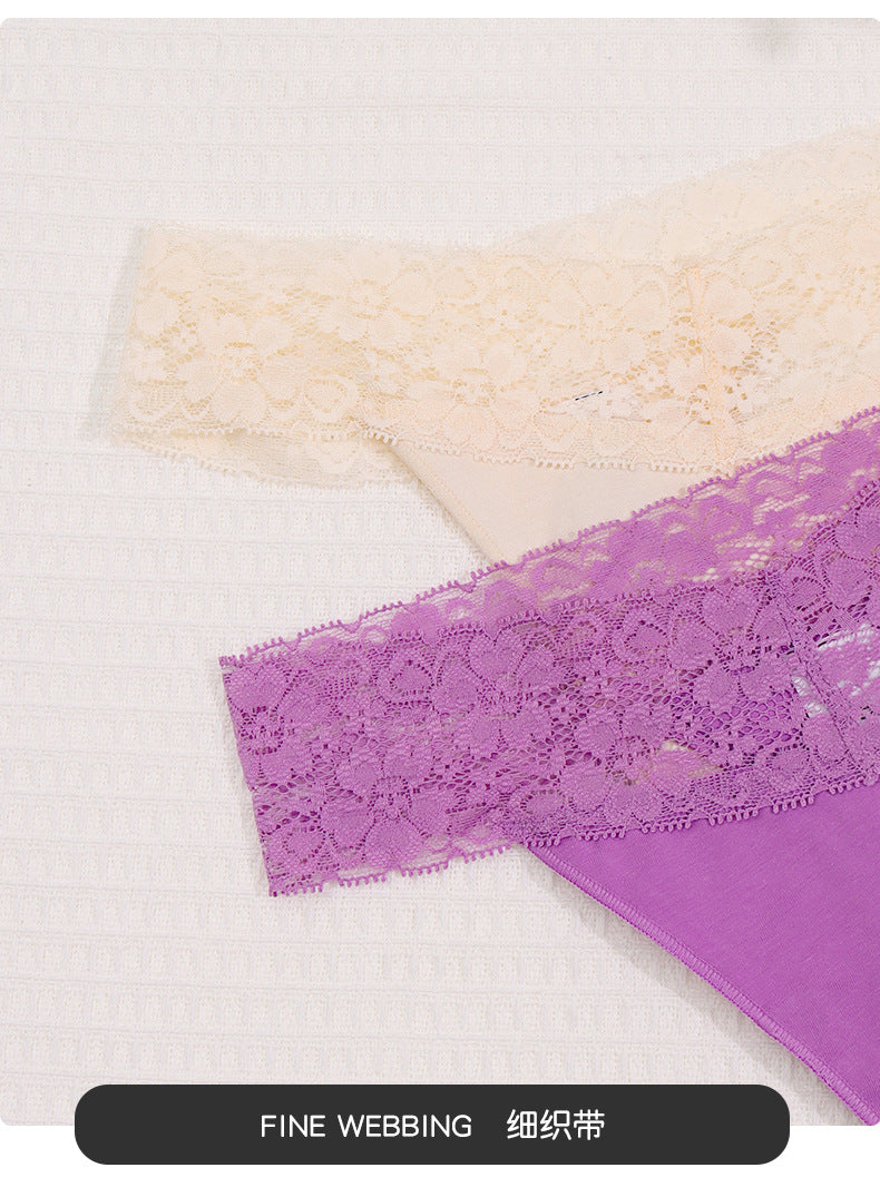 Freedombeauty | New Panties Cotton Women Lace Sexy Low Waist Seamless Breathable Invisible Underpants Simple Female T-Back