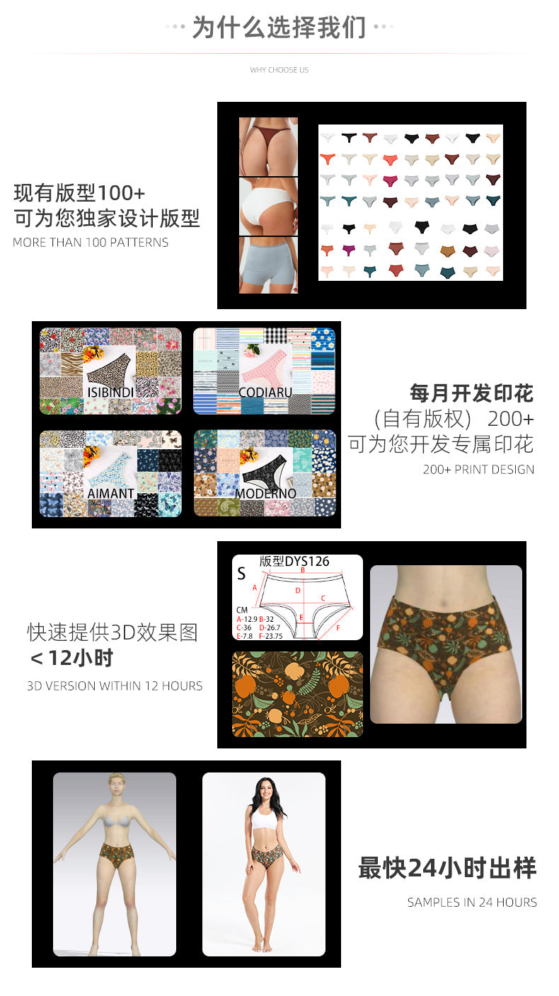 Freedombeauty | Women's Lace Panties Invisible Knitted Pure Desire Sexy Low Waist T-Back Breathable Super Short Shorts Support