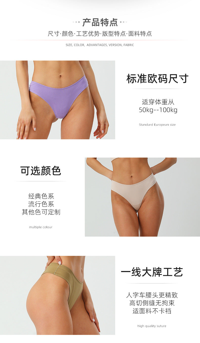 Freedombeauty | Women's plus Size Underwear Pure Cotton Sexy T-Back Low Waist T-Shaped Panties New Solid Color Briefs