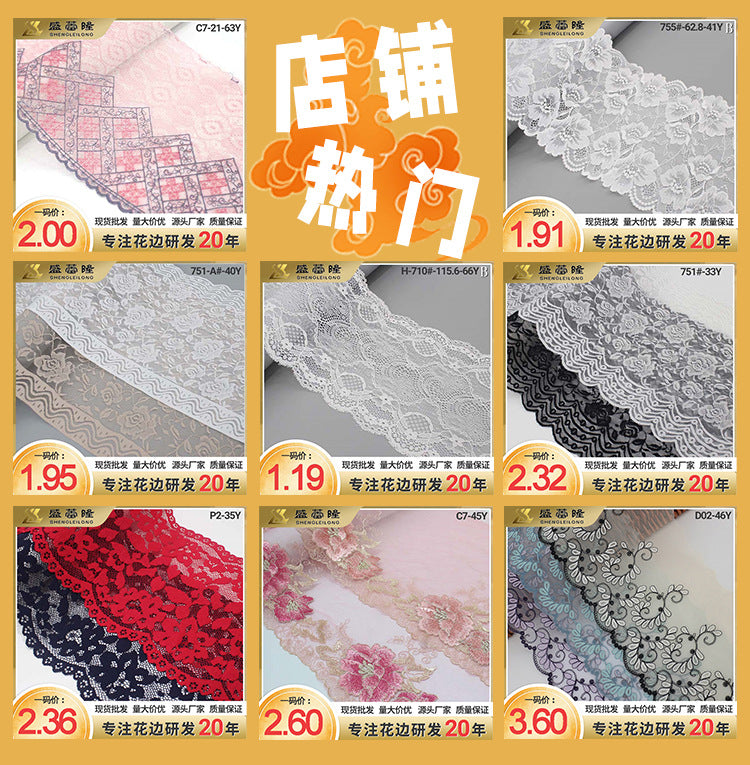 Freedombeauty | Blue Unilateral Polyester Thread Flowers Print Embroidery Lace DIY Curtain Sofa Cushion Lace Accessories