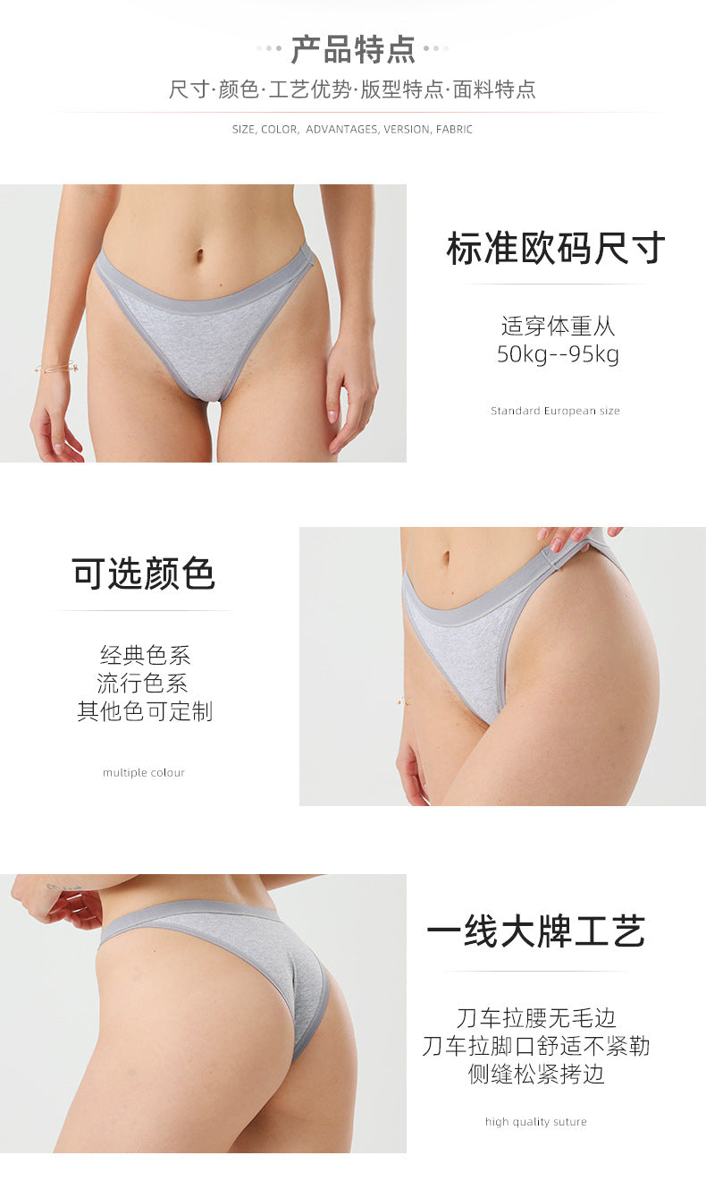 Freedombeauty | Women's Cotton Briefs Low Waist T-Back Sexy Comfortable in Stock Support