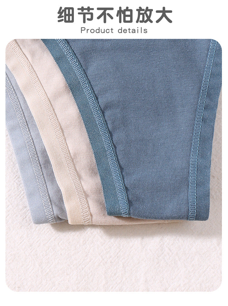 Freedombeauty | Customized 123 Sexy Cotton Underwear 40S Combed Cotton T-Back Breathable Comfortable Low Waist Underwear for Women