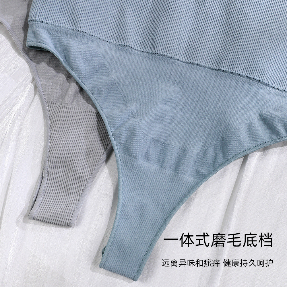Freedombeauty | Ultra High Waist T-Back Seamless Body Shaping Abdominal Pants Sexy European and American One Piece New Panties Women