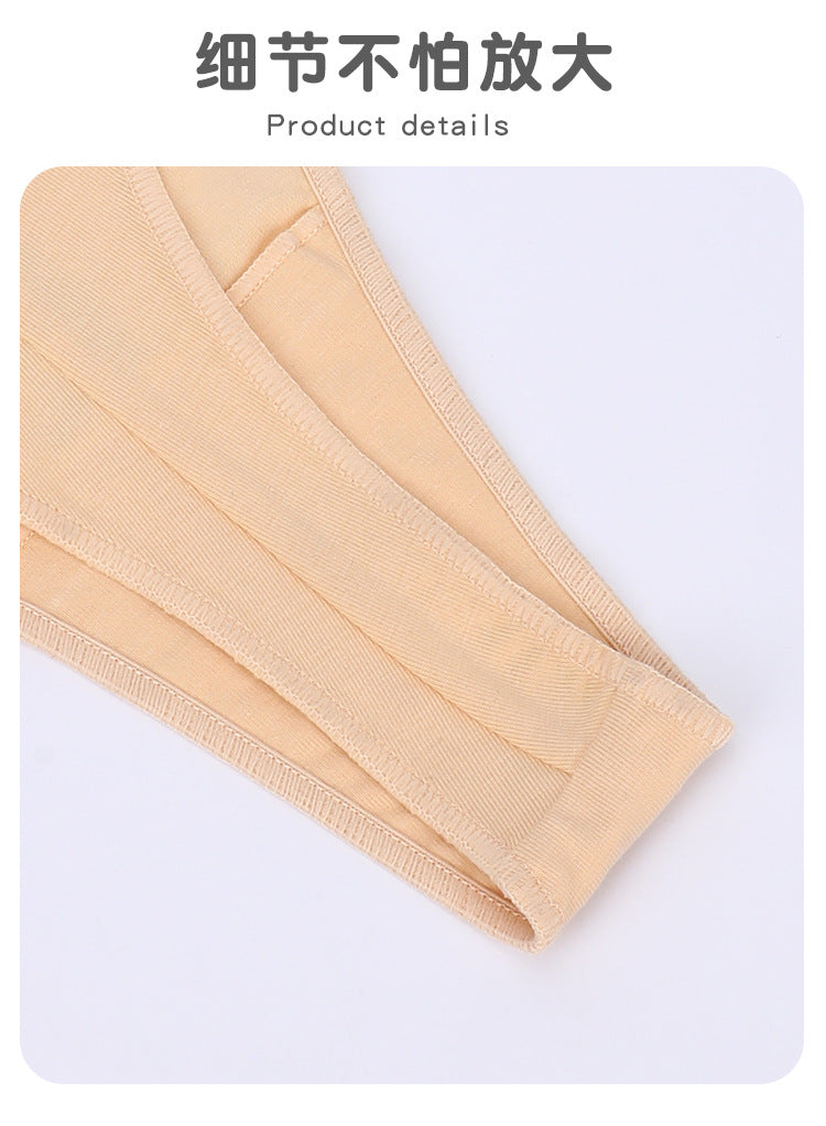 Freedombeauty | Custom 109 Combed Cotton T-Back Women's Solid Color Simple Sexy Panties Small Custom Source