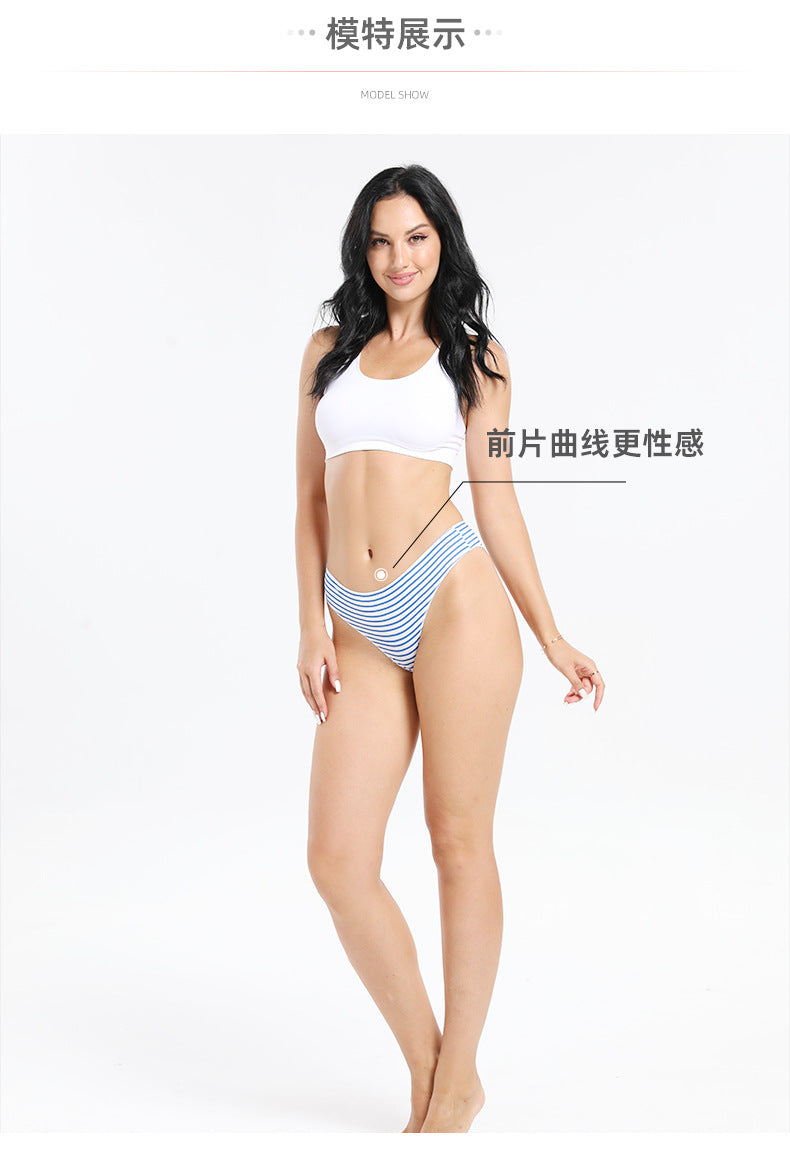 Freedombeauty | Women's Underwear Pure Cotton Sexy Seamless T-Back Breathable Low Waist Invisible Briefs Knitted Support