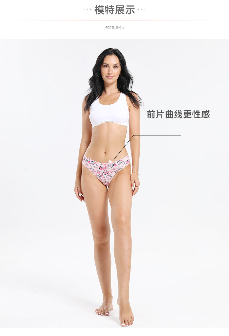 Freedombeauty | plus Size Cotton Women's Underwear Low Waist Briefs Sexy and Invisible T-Back Cotton Knitted Support in Stock