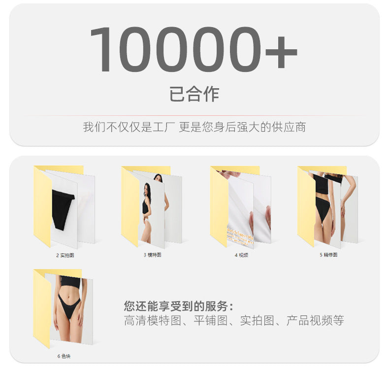Freedombeauty | Women's Cotton Underwear plus Size High Waist Belly Contracting T-Back High Elastic Back Middle Slit Close-Fitted and Comfortable Sports Briefs
