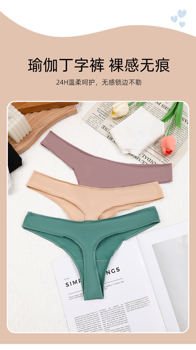 Freedombeauty | Women's Underwear Pure Cotton 2024 New Breathable Comfortable Candy Color Sexy Low Waist T-Back