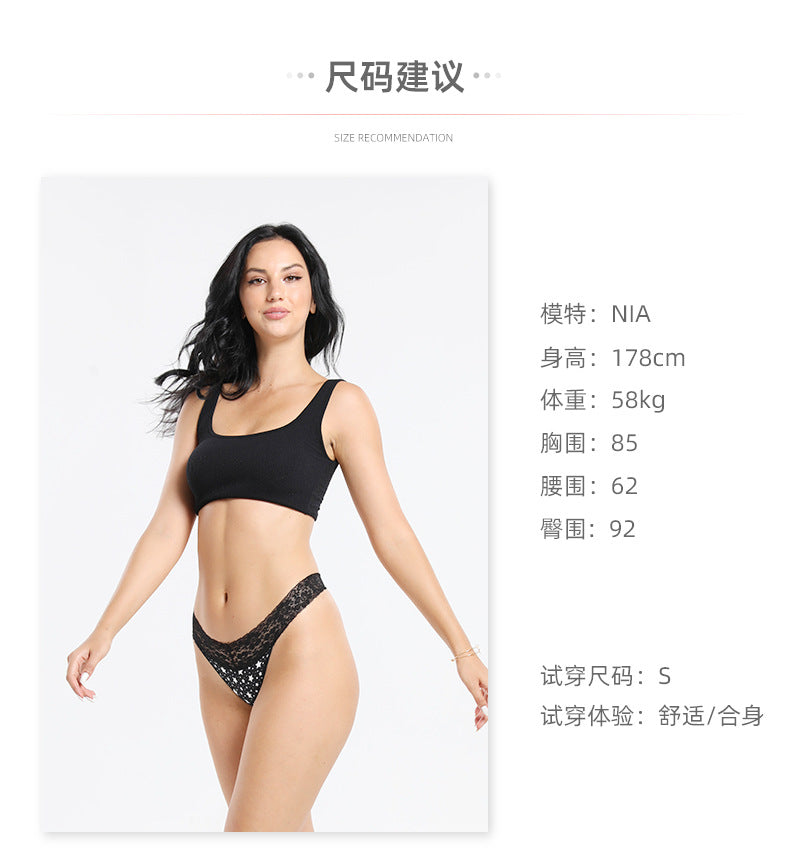 Freedombeauty | New Sexy Lace T-Back Breathable Women's Low-Rise Underwear Cotton Stall Simple and Seamless Briefs