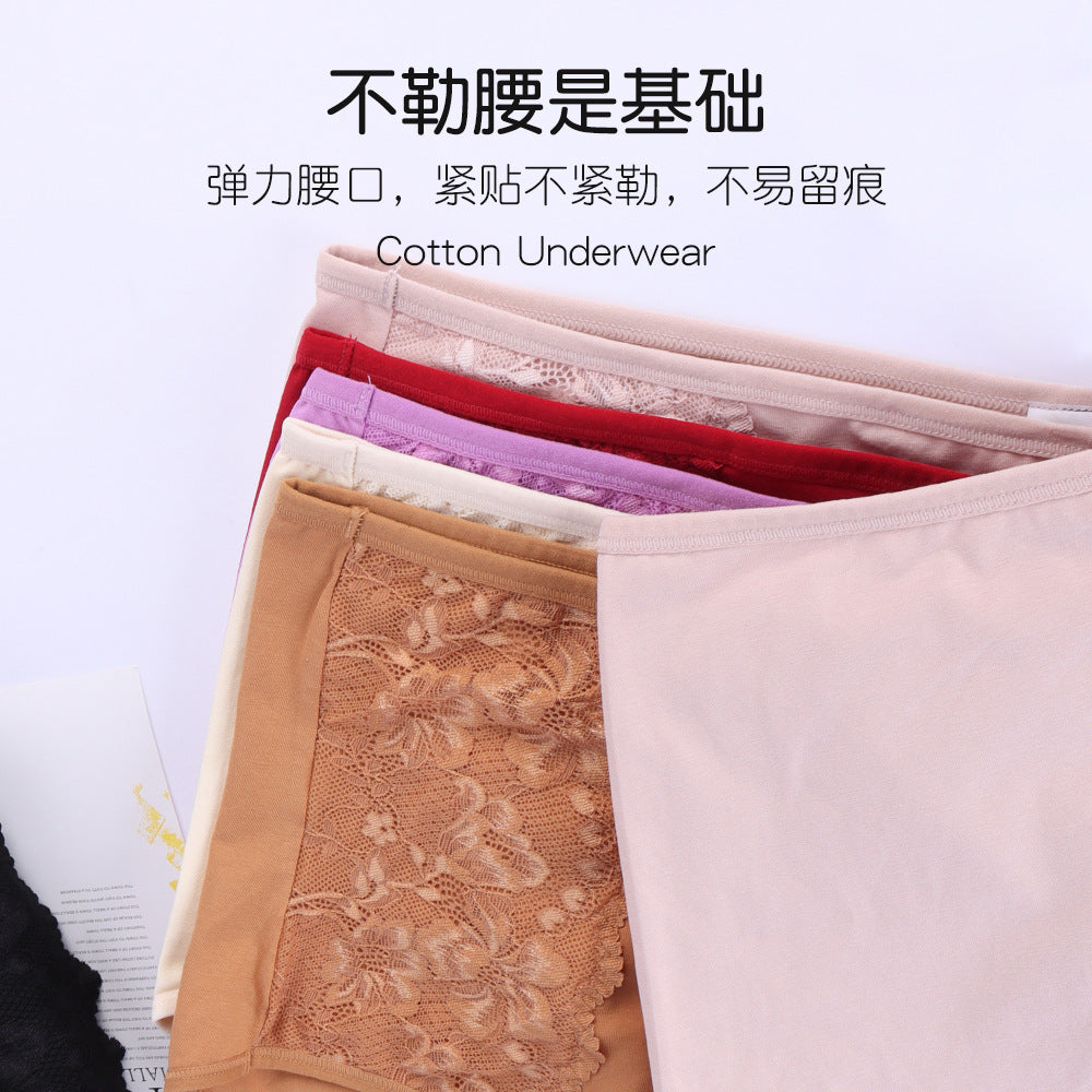 Freedombeauty | plus Size Women's High Waist Underwear Women's 130.00Kg Pure Cotton Briefs Cotton Crotch Ladies' Hip Lifting Belly Contracting Shorts