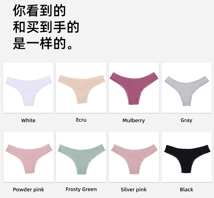 Freedombeauty | Breathable Underwear for Women T-Back Low Waist Sexy Briefs Sexy Lace Bikini New