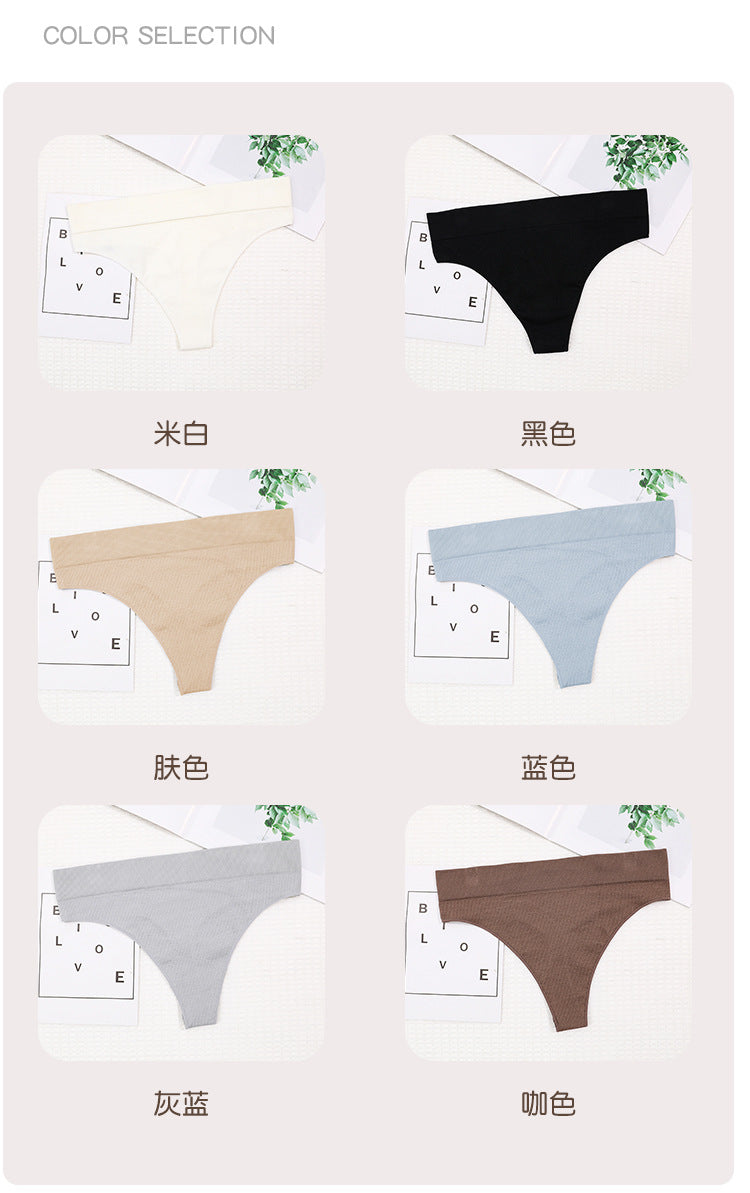 Freedombeauty | New Girl Hip Lifting Underwear Sports Sexy TT Pants Elastic Seamless Solid Color Low Waist plus Size T-Back Women