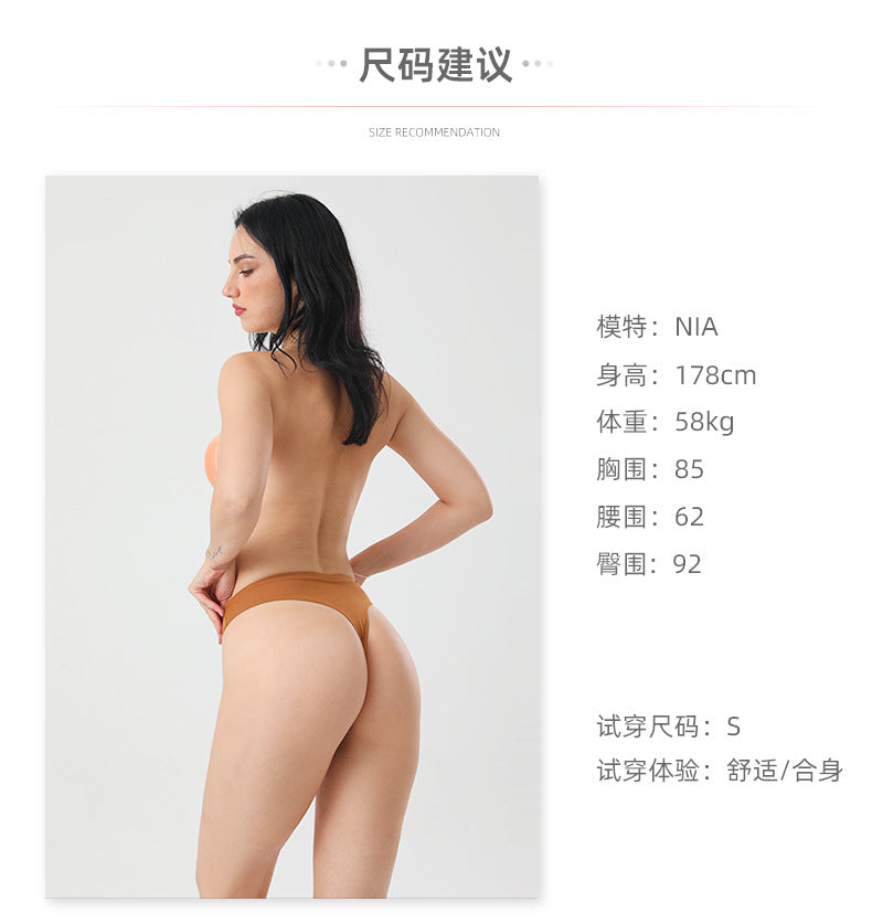 Freedombeauty | plus Size Cotton Underwear Women's Low Waist Invisible G-string Solid Color Brazilian Panties Hip Lifting Briefs in Stock