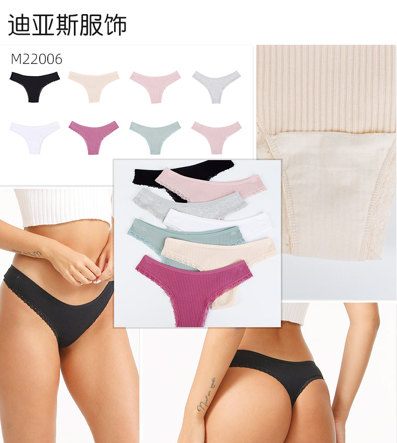 Freedombeauty | Customized New Lace Cotton Women's T-Back Bikini Combed Cotton Women's Underwear Source