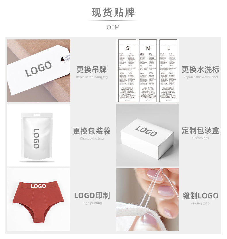 Freedombeauty | Women's Cotton Underwear plus Size High Waist Invisible G-string Breathable High Elastic High Slit Non-Khaki Crotch Briefs in Stock