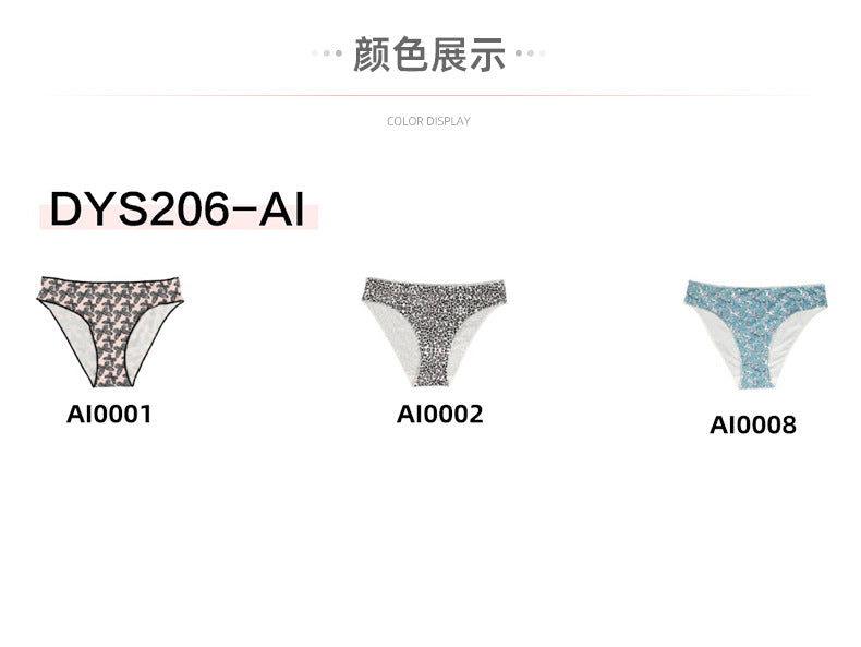 Freedombeauty | plus Size Cotton Underwear Girls Low Waist Hip Lifting Invisible Briefs Pattern T-Back Knitted Support