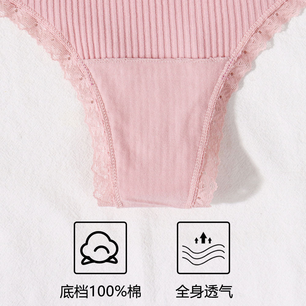 Freedombeauty | Breathable Underwear for Women T-Back Low Waist Sexy Briefs Sexy Lace Bikini New